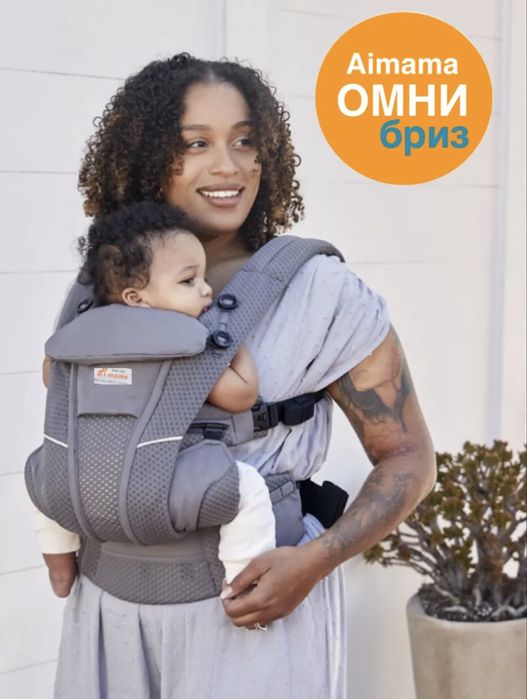 Продам эргорюкзак