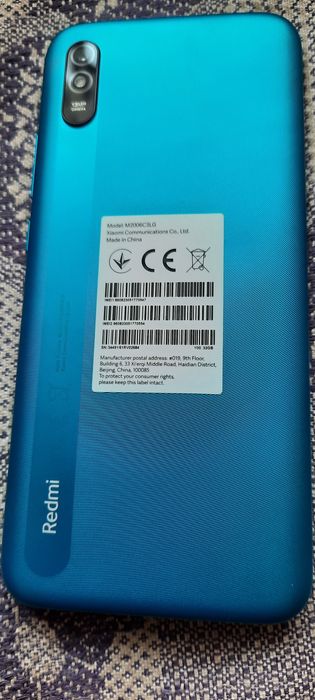 Продам телефон сотовый