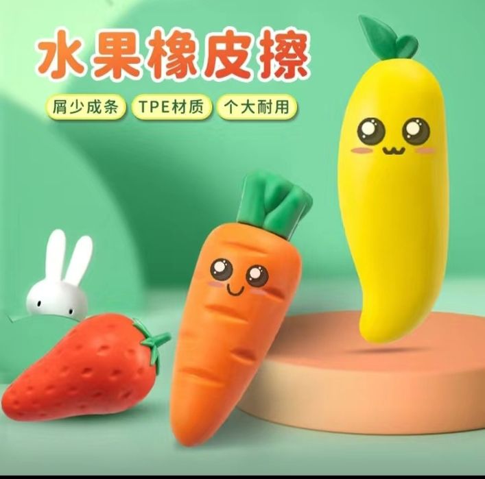 Необычные ручки для детей