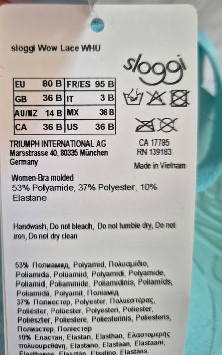 Сутиен 80B Sloggi