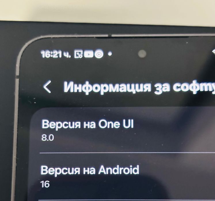 Samsung Galaxy S24 в Черно (256GB) КАТО НОВ (едни от най-добрите сега)