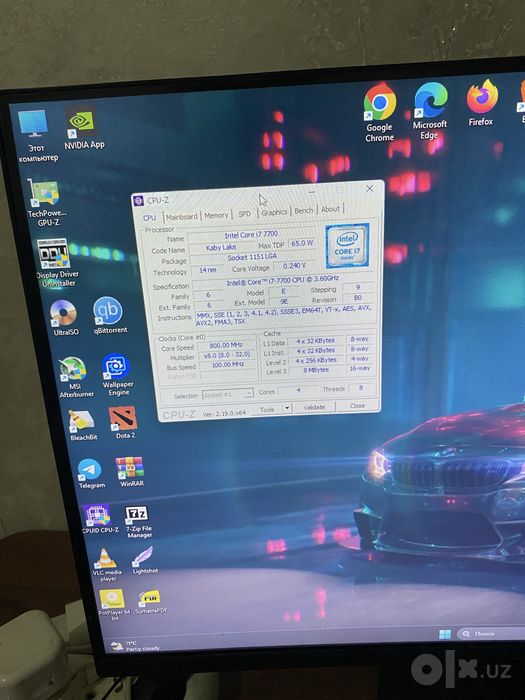 Мощный игровой компьютер Комплект Intel Core i7 RAM 16