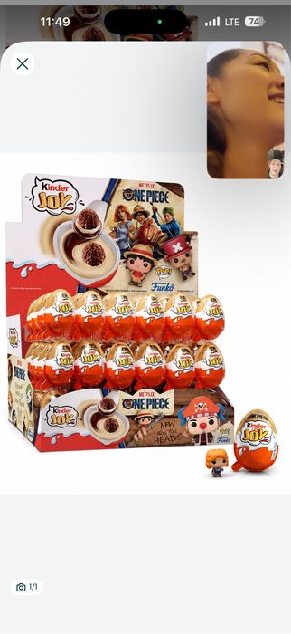 Kinder joy one piece