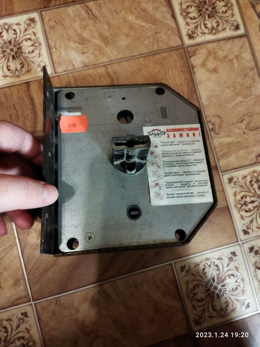 Продам врезной замок