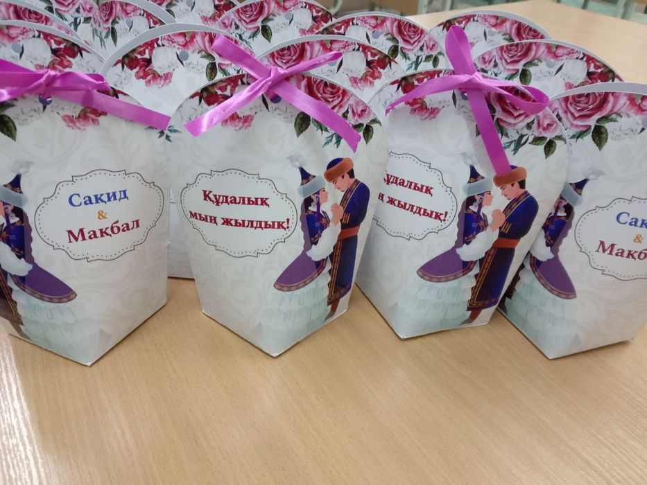 Қызыл порнография