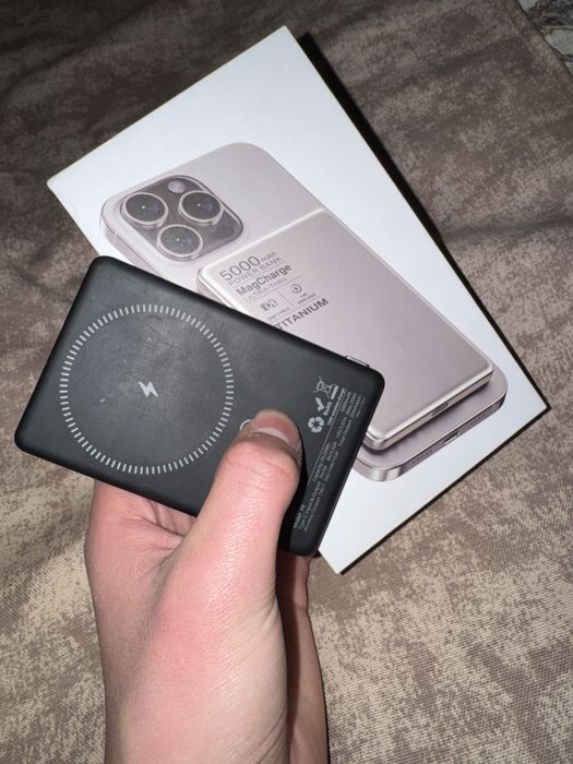 PowerBank Titanium 5000MAX