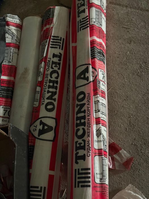 Гидро-ветрозащита Техно(А)