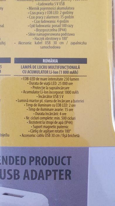 Lanterna phenom retro