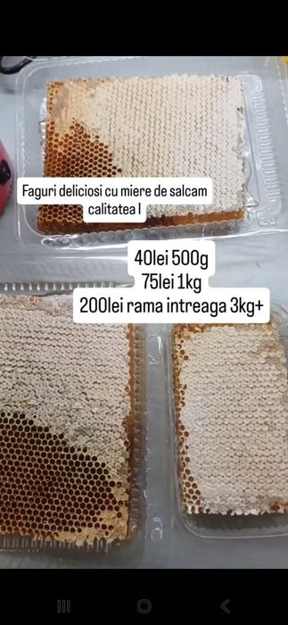 Miere 100%naturala