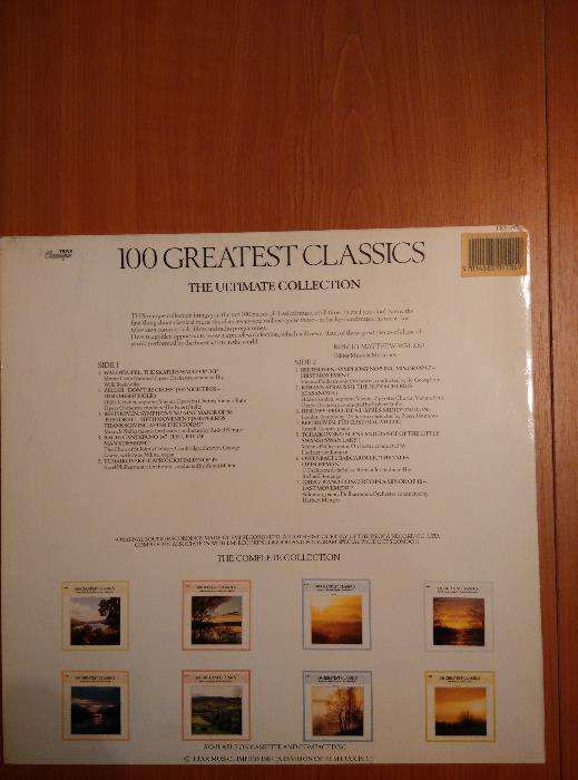 Discuri vinil deosebite, stare excelentă