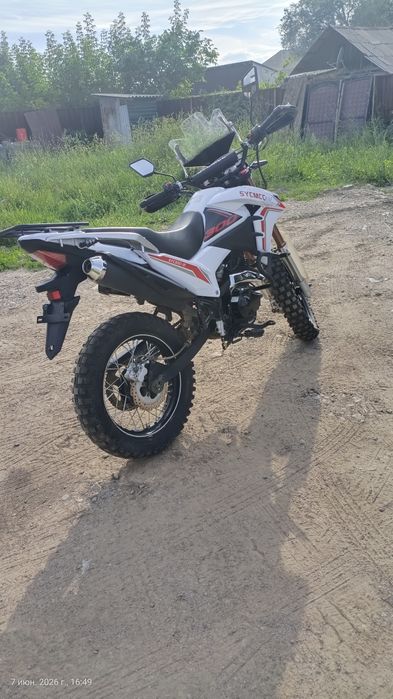 Продам Эндуро 300