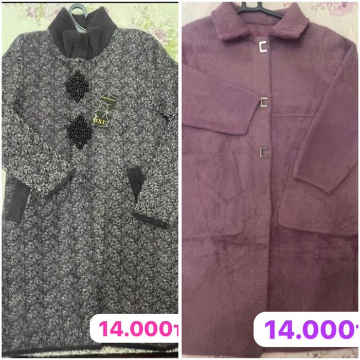 Продаю новые женские альпаки!