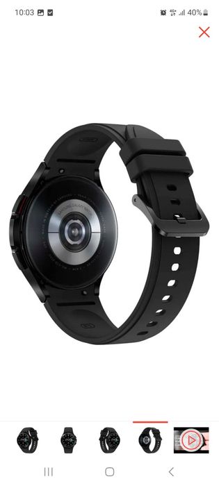 Samsung Galaxy watch classic