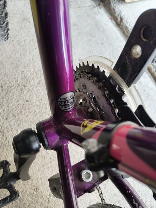 Când Bicicleta Drag