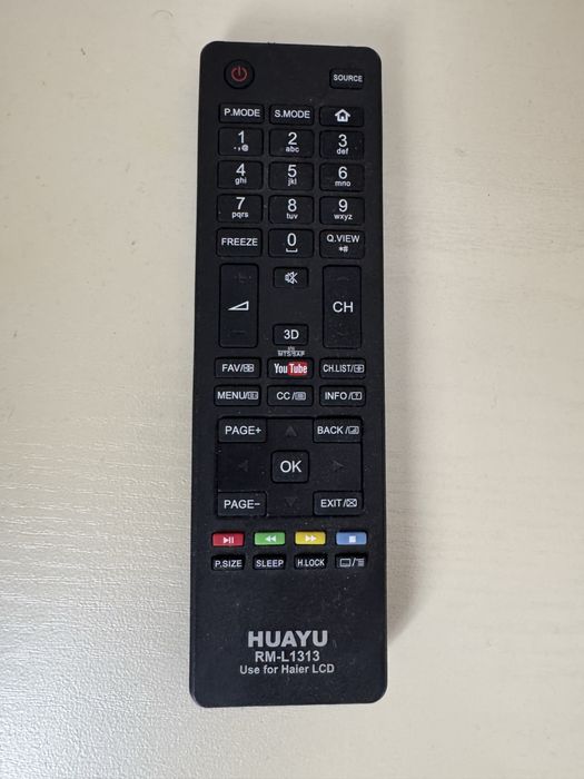 Продам телевизор Haier