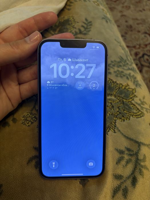 Продаётся Iphone 14