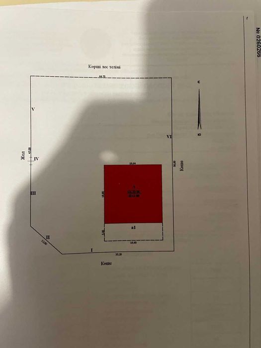 Продам здание с участком