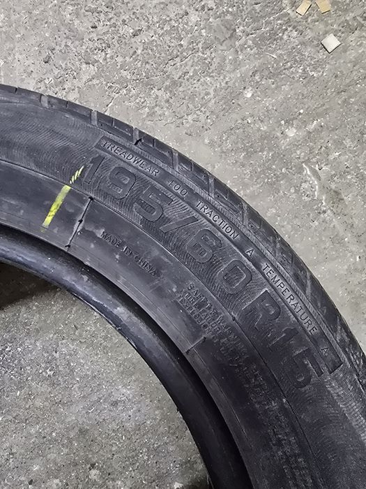 Шины летние б/у .
