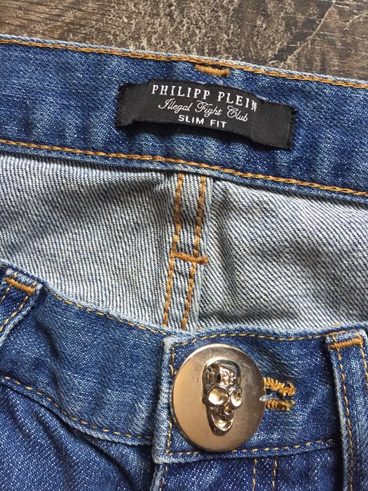 Мъжки дънки нови