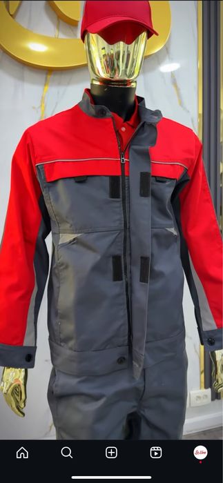 Спецодежда , униформа , uniforma