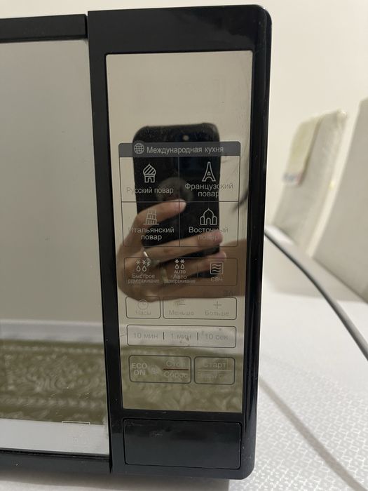 Микроволновая печь LG