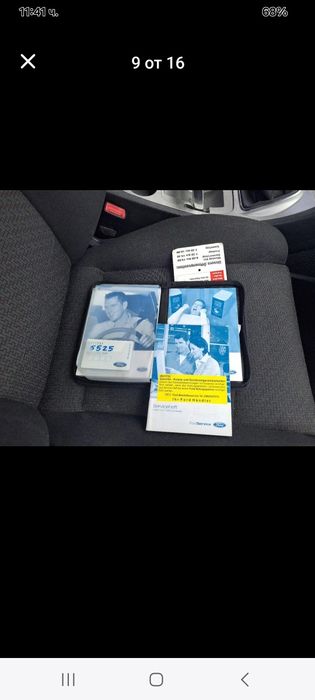 Форд S Max 2.0 TDCI