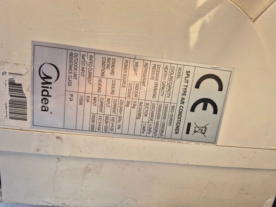 Климатик Midea за части или ремонт!Работи!