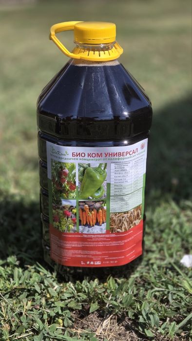 Тор от калифорнийски червеи! Виж промоциите!