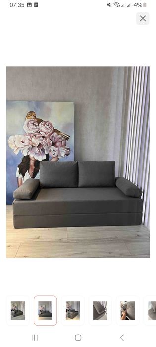 Диван безкаркаркасный новый