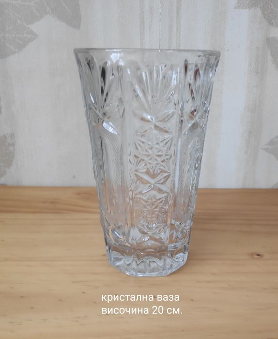 Кристални и стъклени изделия