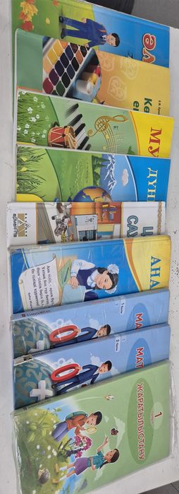 Продам комплект  книги 1 класс и 2 класс