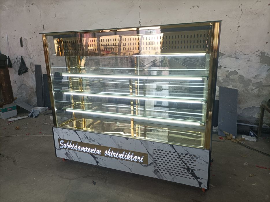 Витринны холодильники