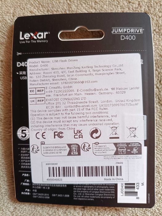 Stick LEXAR JumpDrive D400 256 GB, USB 3.2 Gen 1, Dual Type A & Type C, viteză 130 MB/s, complet METALIC - NOU / SIGILAT
