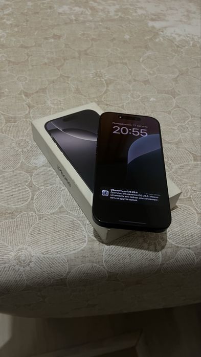 Продам айфон 16 про в идеальном состоянии