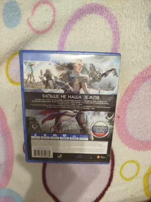 Продам игру на PS4 Horizon Zero Dawn