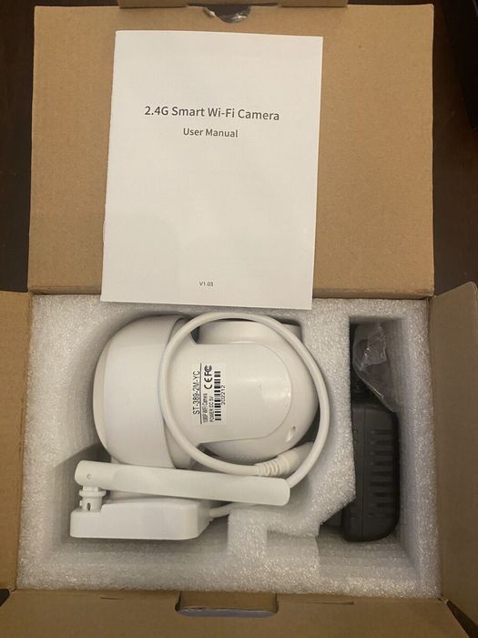 IP камера за видеонаблюдение