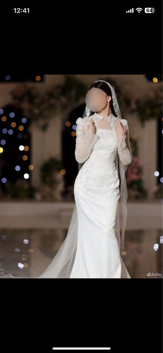 Свадебное платье
