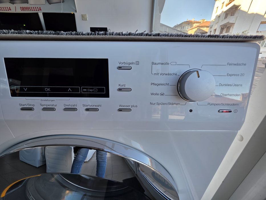 Пералня Miele W1