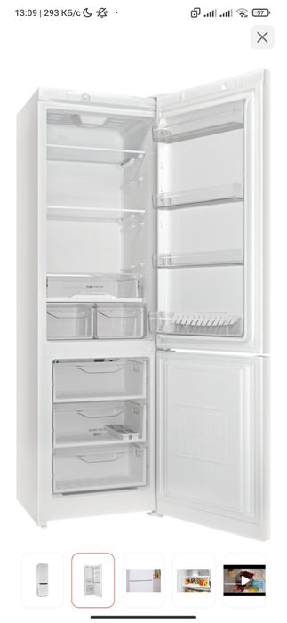 Холодильник Indesit DS 4200 W Белый