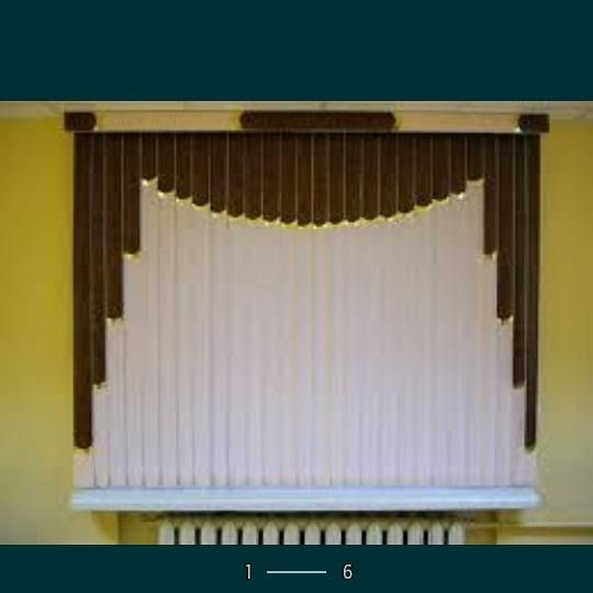 Жалюзи качества топ