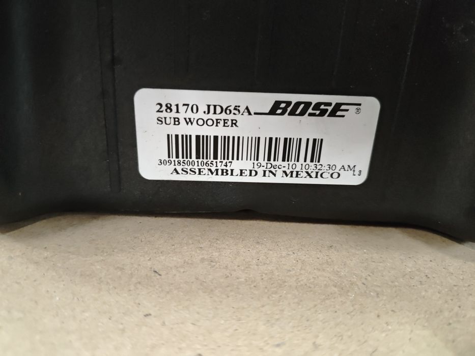 Бас/бас каса Bose За Nissan Qashqai j10