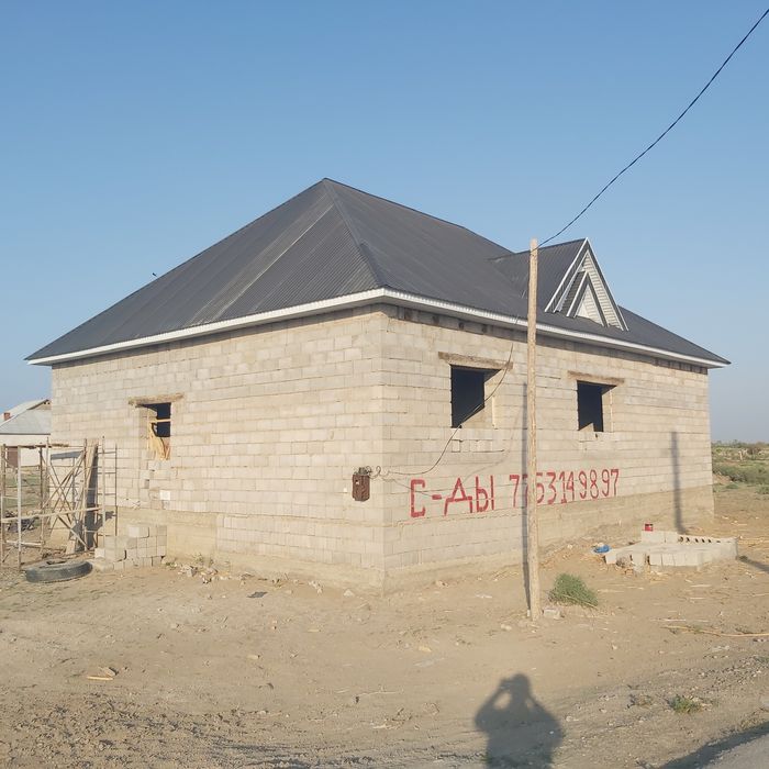 Продается часный дом