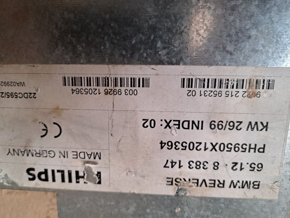 Радио за кола BMW E46  BMW Reverse Philips