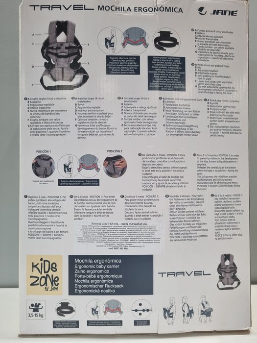 Jane Раница-кенгуру