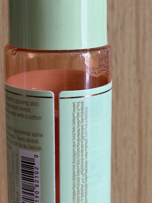 Козметика за лице и коса, нова и употрябвана. Pixi, yenges, nivea, gliss, youth lab, balea