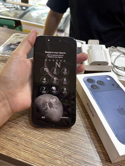 iPhone 17 Pro сатылады