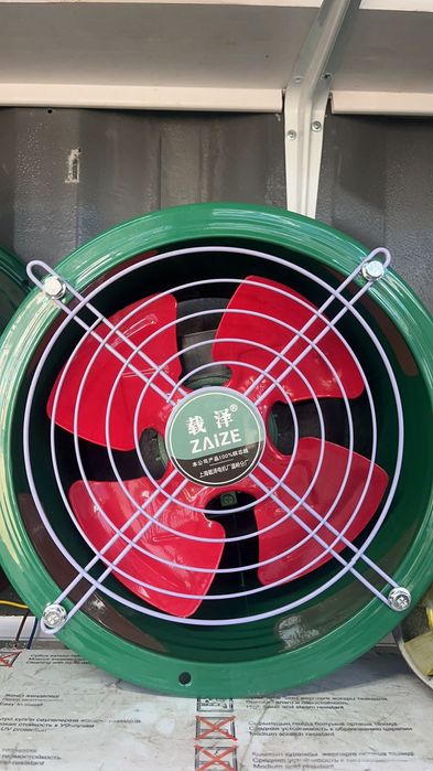 Вентилятор, улитка,вытяжка