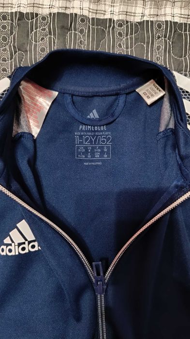 Adidas горнище за момче