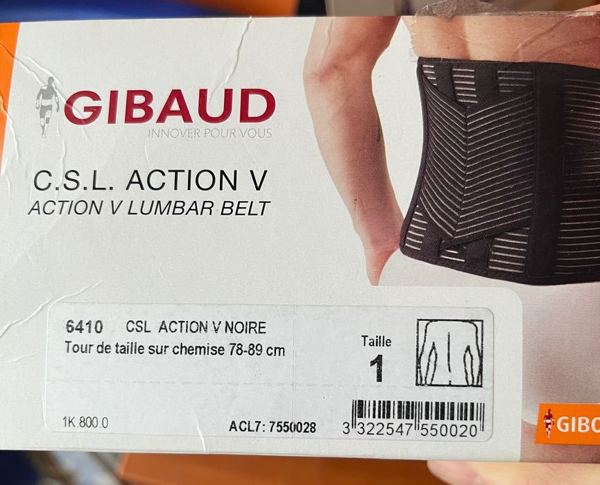 Колан/ пояс за кръст при ишиас, хронични болки