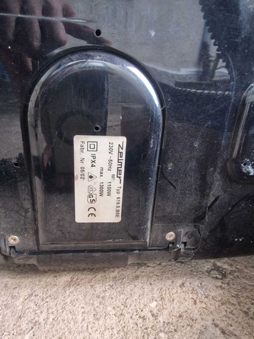 Zelmer 619.5 b5e перяща прахосмукачка от висок клас